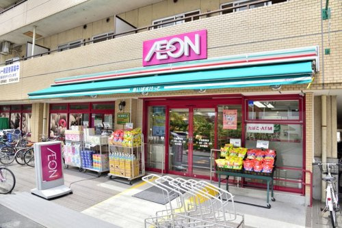 【スーパー】まいばすけっと　大島駅南店まで160ｍ