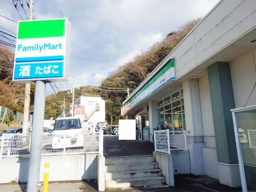 【コンビニエンスストア】ファミリーマート野比中学前店まで495ｍ