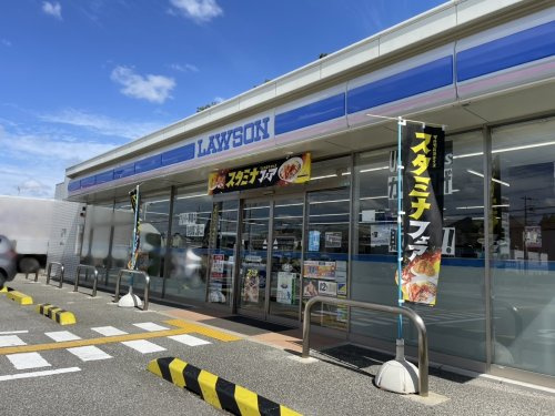 【コンビニエンスストア】ローソン　西宮下山口五丁目店まで199ｍ