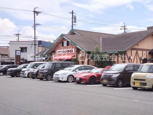 【喫茶店・カフェ】コメダ珈琲店豊橋三本木店まで1394ｍ