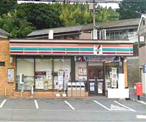 【コンビニエンスストア】セブンイレブン　若松小石店まで257ｍ