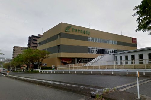 【スーパー】京王ストア稲城店まで1244ｍ