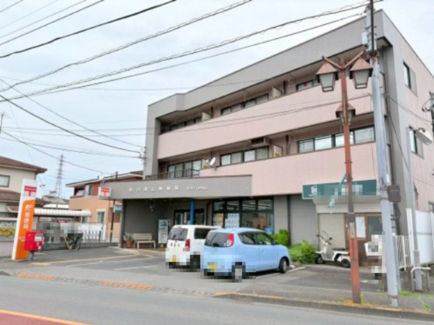 【郵便局】秋川渕上郵便局まで488ｍ