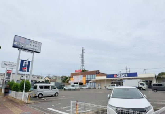【ドラッグストア】クリエイトSD(エス・ディー)　あきる野渕上店まで721ｍ