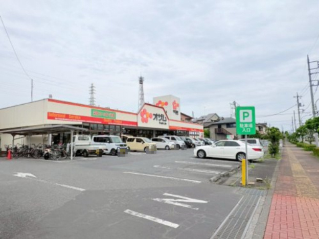 【スーパー】スーパーオザム代継店まで728ｍ