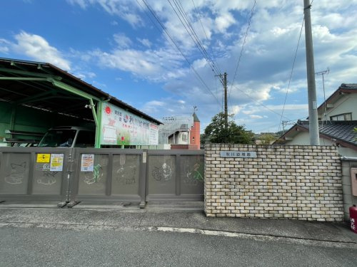 【幼稚園】秋川幼稚園まで1327ｍ