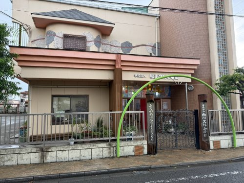 【幼稚園】秋川文化幼稚園まで306ｍ