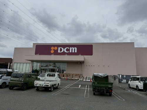 【スーパー】パークショッピングセンター　本社まで1027ｍ