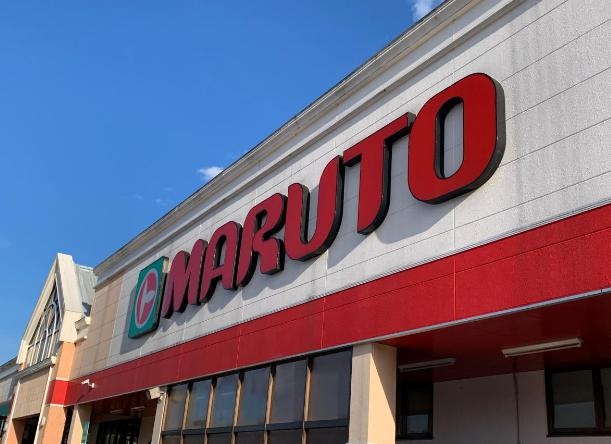 【スーパー】マルト　SC高坂店まで480ｍ