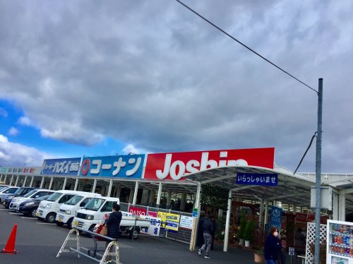 【ホームセンター】コーナン草津店まで936ｍ