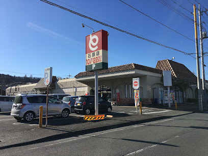 【スーパー】とりせん　石原店まで483ｍ