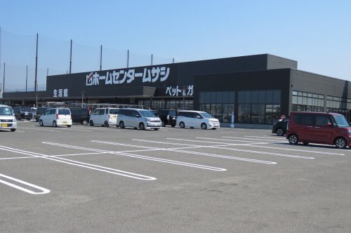 【ホームセンター】ホームセンタームサシ貝塚店まで780ｍ