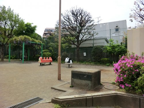 【公園】洗足二丁目児童遊園まで347ｍ