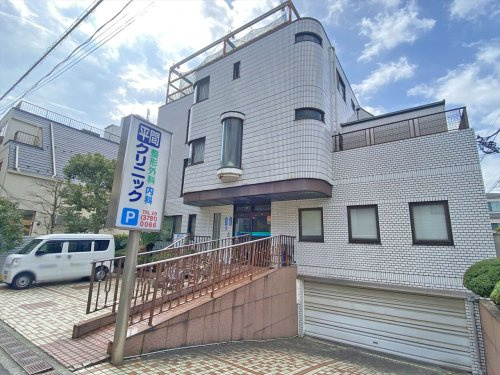 【クリニック】平間整形外科・内科クリニックまで505ｍ
