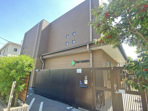 【保育園】キッズガーデン品川洗足まで500ｍ