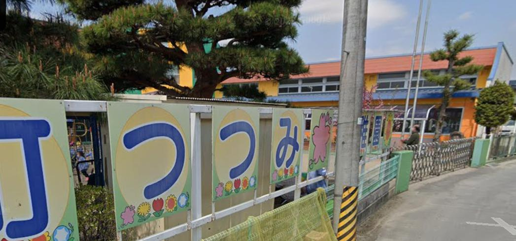 【幼稚園】田村町つつみ幼稚園まで1339ｍ