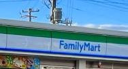 【コンビニエンスストア】ファミリーマート　郡山金屋平舘店まで400ｍ