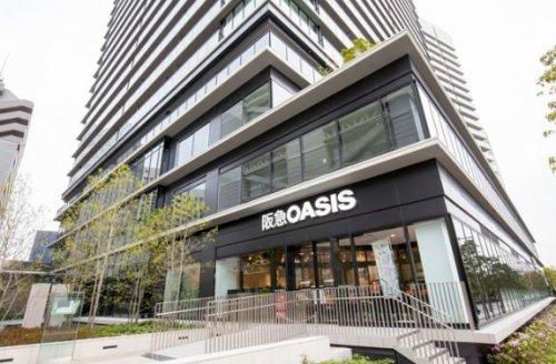 【スーパー】阪急オアシス　中之島店まで1ｍ