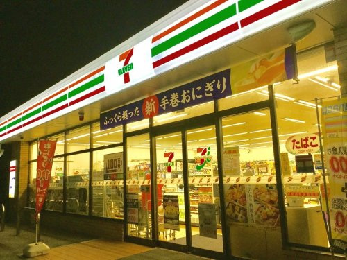 【コンビニエンスストア】セブンイレブン　名古屋山の手3丁目店まで472ｍ