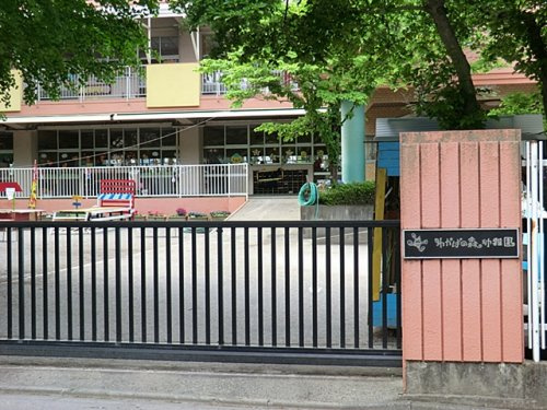 【幼稚園】わかばの森幼稚園まで600ｍ