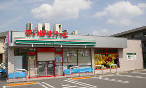 【スーパー】まいばすけっと　箕輪町1丁目店まで595ｍ