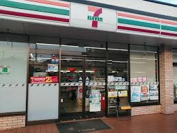 【コンビニエンスストア】セブンイレブン　横浜荏田東4丁目店まで842ｍ