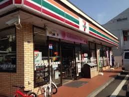 【コンビニエンスストア】セブンイレブン　横浜日吉本町3丁目店まで705ｍ