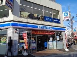 【コンビニエンスストア】ローソン　八王子八日町店まで110ｍ