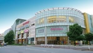 【スーパー】イオン　千葉ニュータウン店まで1124ｍ