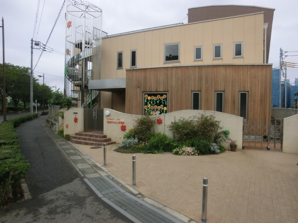 【保育園】妙音沢もみじ保育園まで763ｍ
