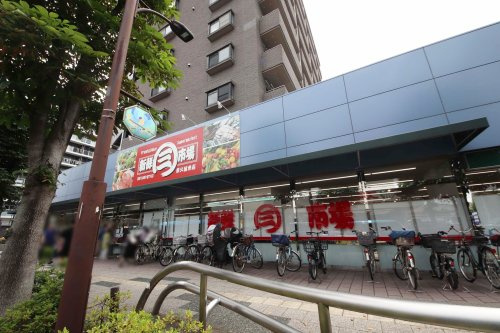 【スーパー】新鮮市場　東久留米店まで611ｍ