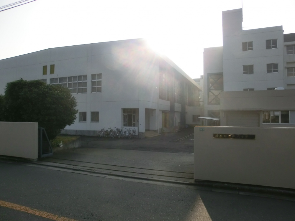 【中学校】新座市立第六中学校まで2300ｍ