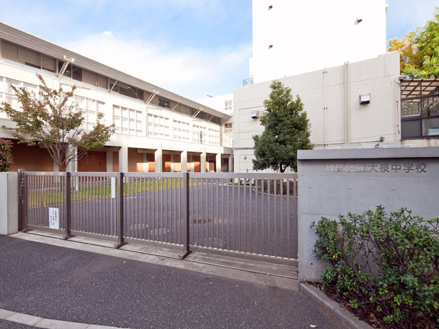 【中学校】練馬区立大泉中学校まで1186ｍ
