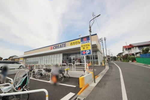 【ドラッグストア】クリエイトエス・ディー新練馬西大泉店まで602ｍ
