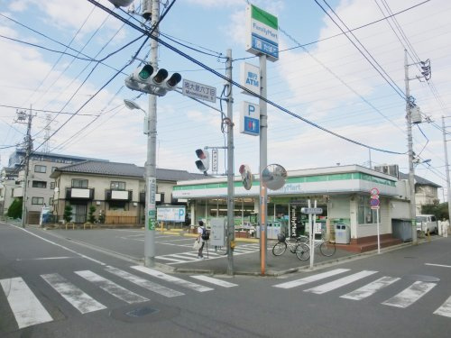 【コンビニエンスストア】　ファミリーマート南大泉六丁目店まで611ｍ