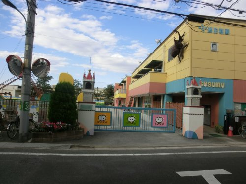 【幼稚園】進幼稚園まで286ｍ