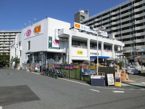 【ホームセンター】ドイト　朝霞店まで792ｍ