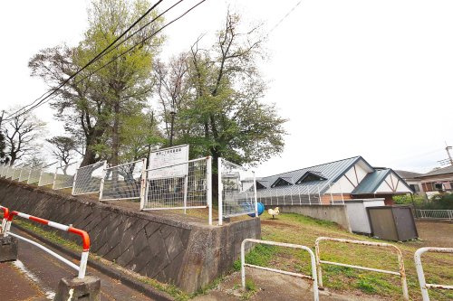 【公園】栗原二丁目児童遊園まで245ｍ