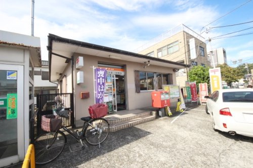 【郵便局】練馬西大泉二郵便局まで515ｍ