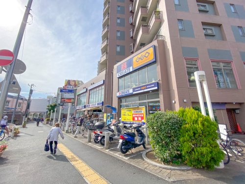 【ドラッグストア】クリエイトSD(エス・ディー)　調布つつじケ丘駅前店まで338ｍ