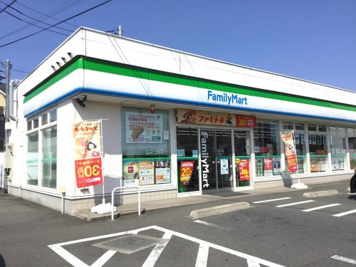 【コンビニエンスストア】ファミリーマート　日立大久保町店まで293ｍ