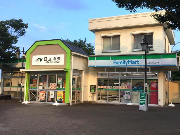 【駅】日立中央PAまで16678ｍ
