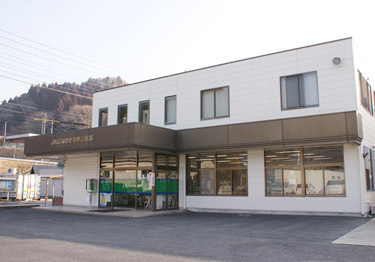 【その他】ＪＡ常陸中里支店まで1091ｍ