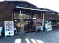 【その他】ストアーいしかわまで10144ｍ