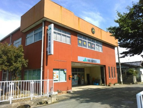 【その他】ＪＡ常陸佐都支店まで9109ｍ