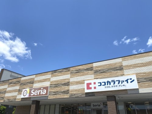 【ドラッグストア】ココカラファイン　明石硯町店まで965ｍ