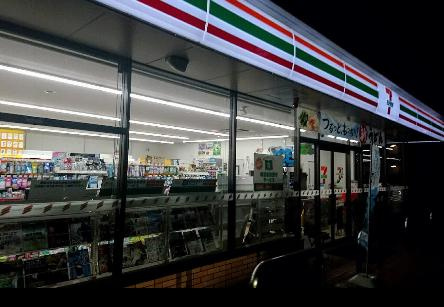 【コンビニエンスストア】セブンイレブン　千波中央店まで1682ｍ
