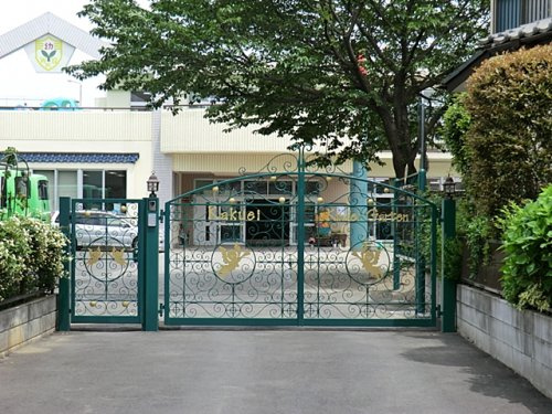 【幼稚園】角栄幼稚園まで860ｍ