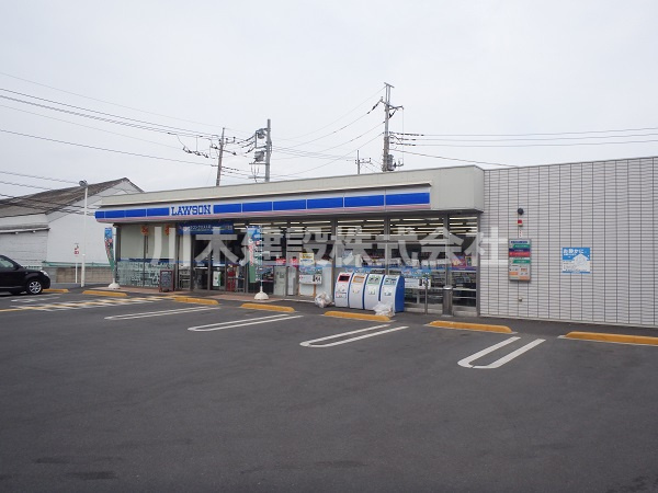 【コンビニエンスストア】ローソン　川越街道新河岸店まで610ｍ