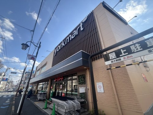 【スーパー】ヨークマート中町店まで71ｍ